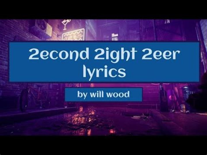 2econd 2ight 2eer lyrics