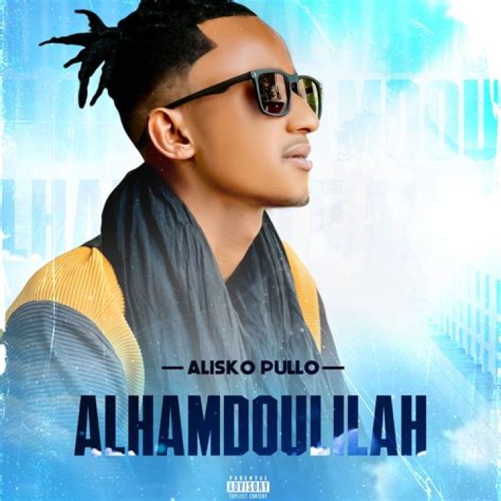 Alisko poullo lyrics