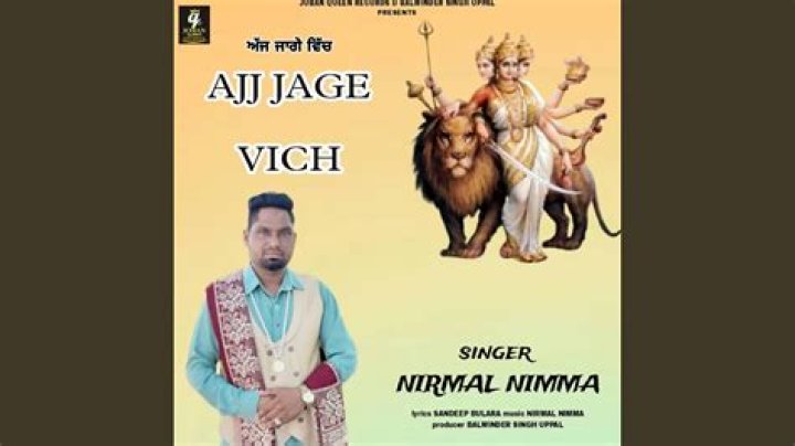 Auna ajj jage vichkar lyrics