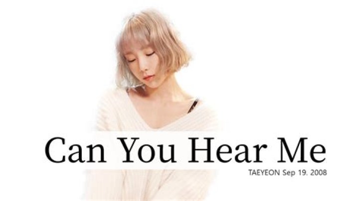 Can you see me can you hear me lyrics