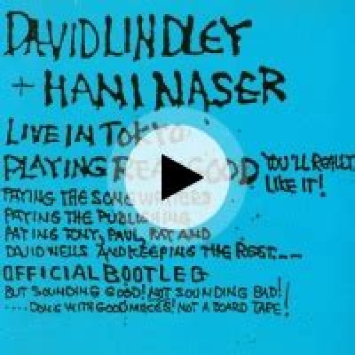 David lindley lyrics