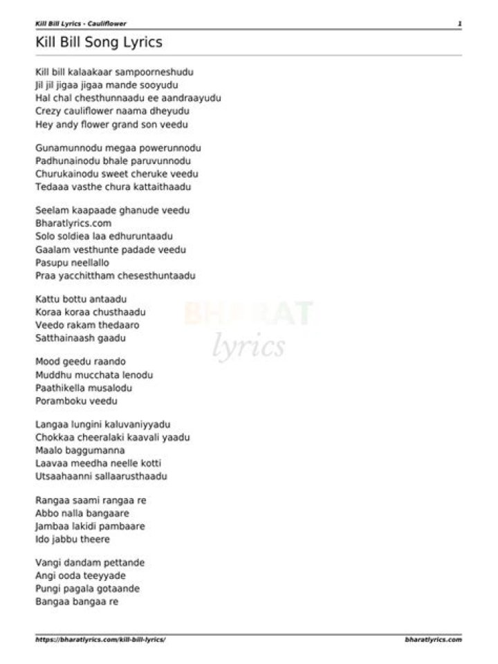 Drake kill bill lyrics