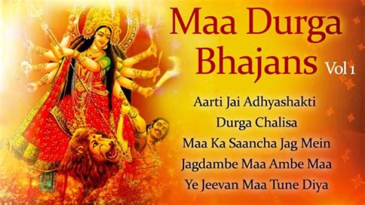 Durga bhajans lyrics lyrics