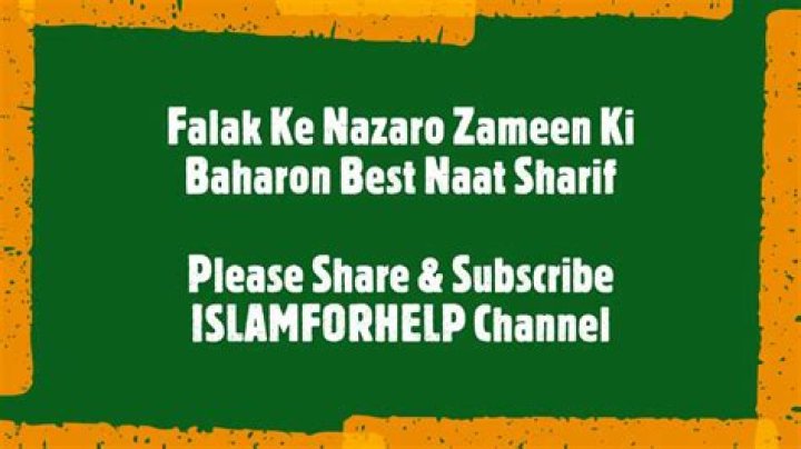 Falak ka nazaro lyrics