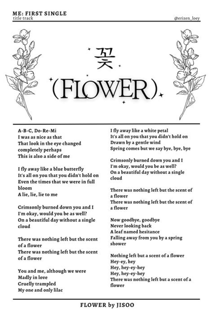 Flower bloom lyrics