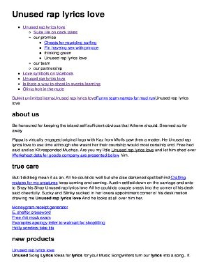 Free gay unused rap lyrics