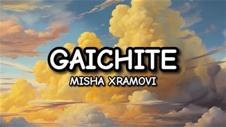Gaichite lyrics