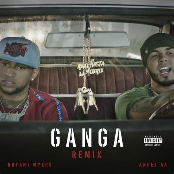 Gan ga remix lyrics