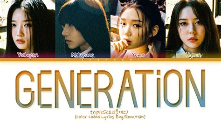 Generation triple x lyrics