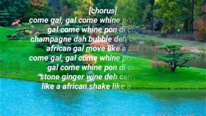 Give to me by savage savo lyrics