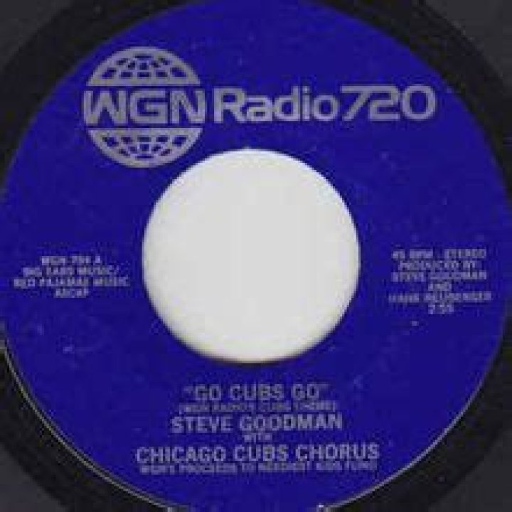 Go cubs go lyrics