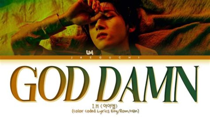 God damn i am feeling my self lyrics