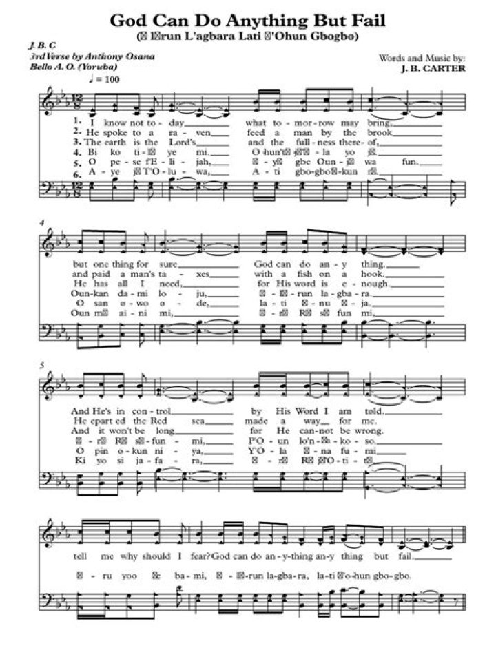 God is a good god he is a great god he can do anything but fail he can move so many mountains out of your way god is a good god lyrics