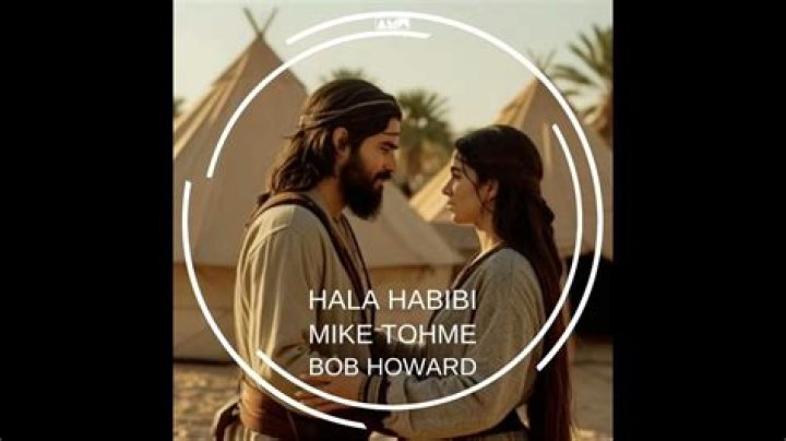 Hala habibi lyrics