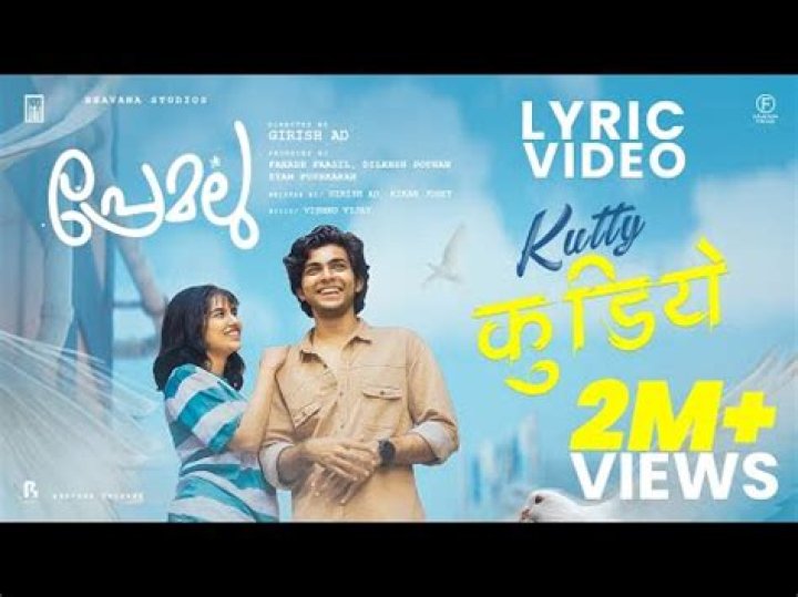 Hasa kudiye lyrics