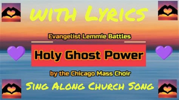 Holy ghost power lyrics