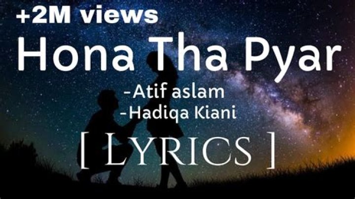Hona tha pyar lyrics