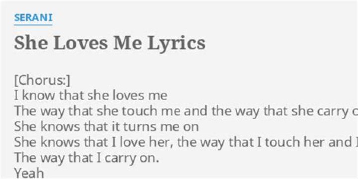 I know that she loves me lyrics