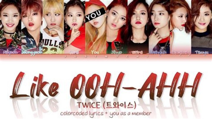 I want you like ooh ahh aye ahh lyrics