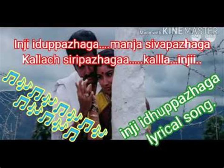 Inji idupalagi song lyrics