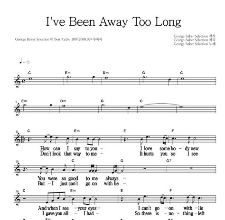 Its been way too long since drake lyrics