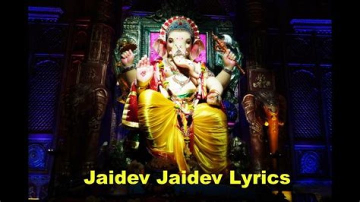 Jai deb jaidev lyrics