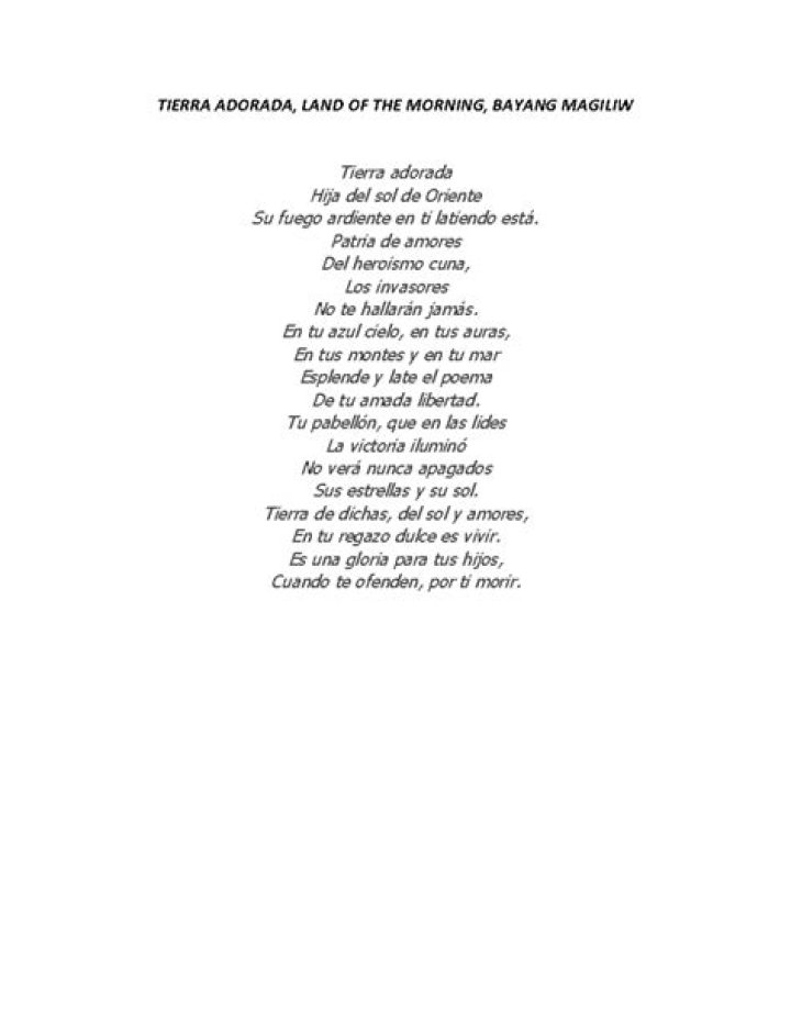 King Shithead Awful Year Lyrics Spanish Translation