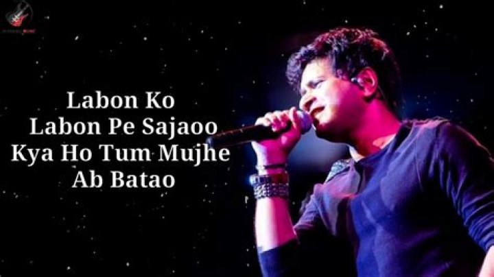Labon ko lyrics