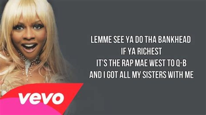 Ladies night lyrics