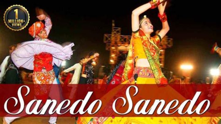 Lal lal sanedo gujarati lyrics