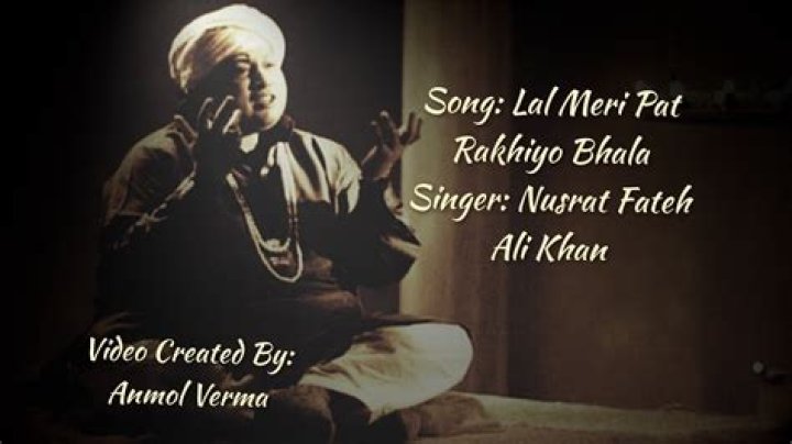 Lal meri lyrics