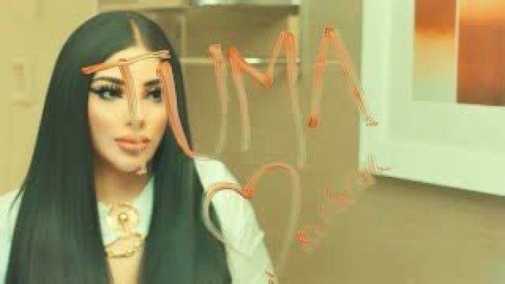 Learn Spanish with Bellakath songs, through music, lyrics, and lessons based on your favorite songs.