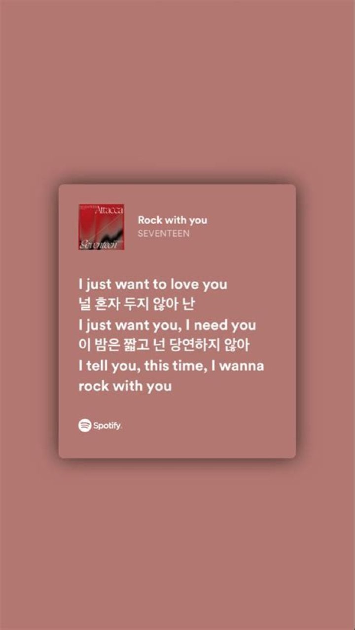 Like we were seventeen lyrics