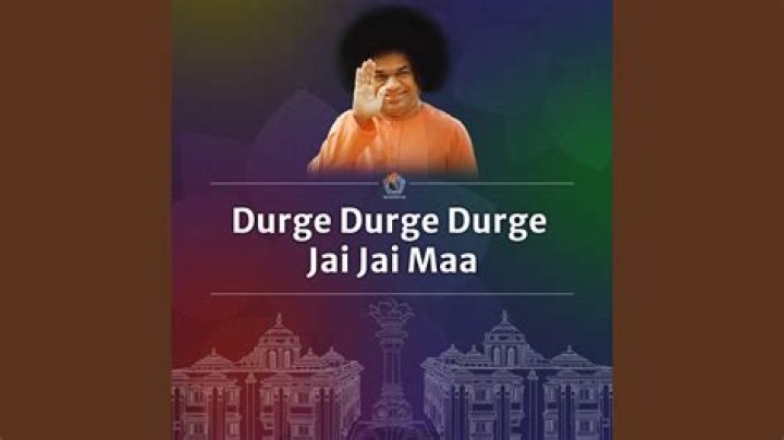 Maa jai ambe maa jai durge maa english lyrics