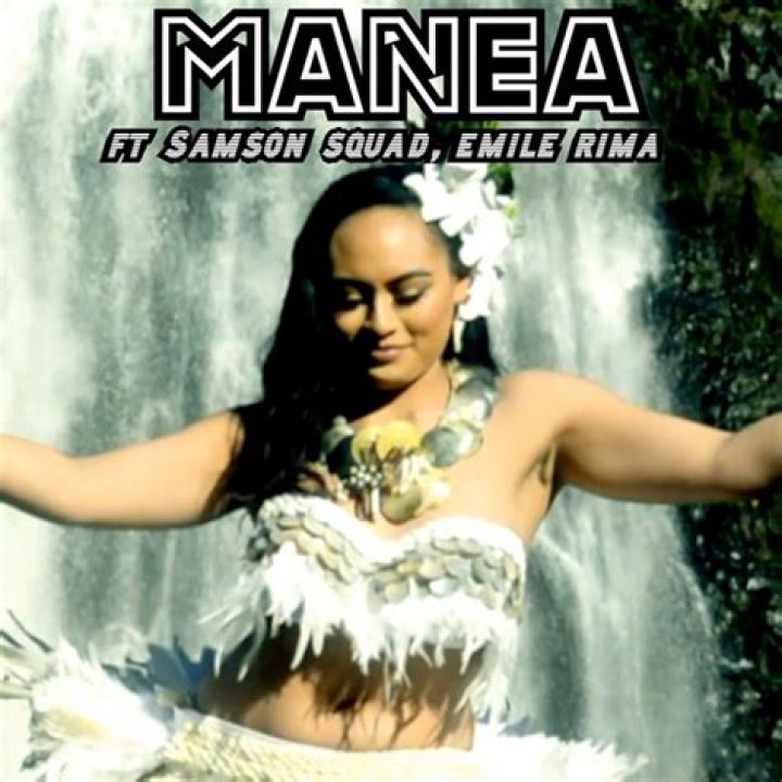 Manea samson squad lyrics