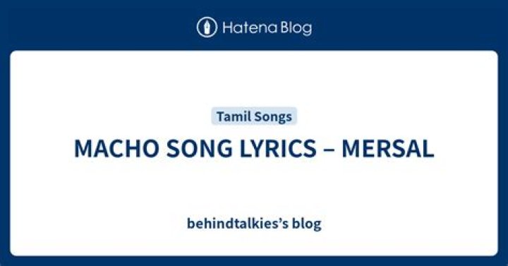 Mersal macho song lyrics