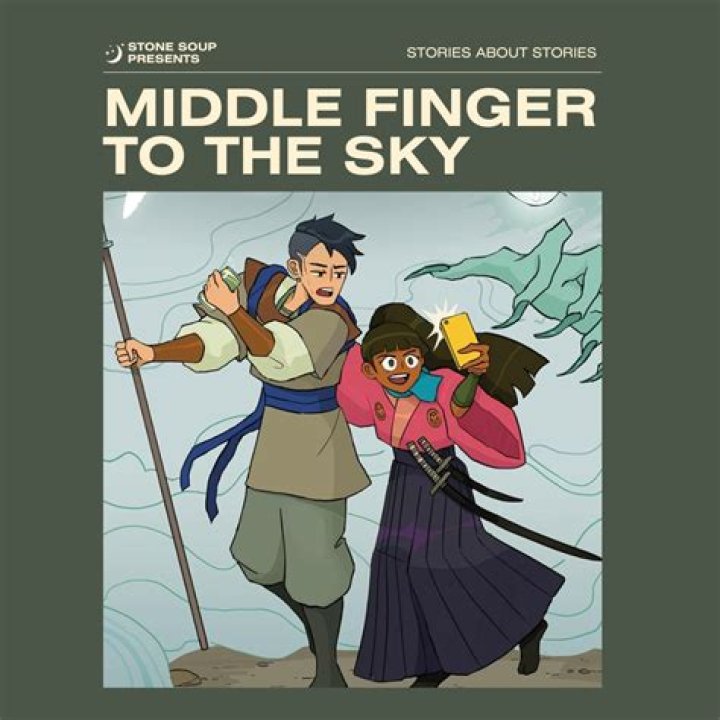 Middle finger to the sky lyrics