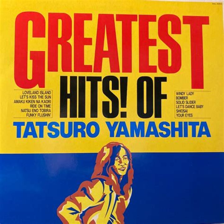 Most Popular Tatsuro Yamashita Songs