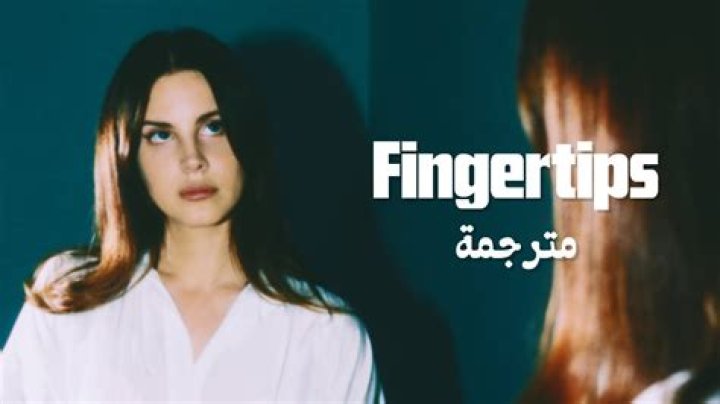 No time wasted between your fingertips lyrics