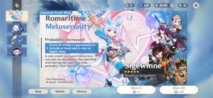 Oh shush keep lyrics