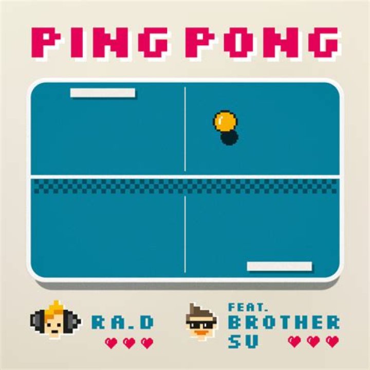 Pingpong lyrics