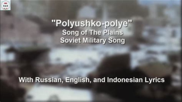 Polyushka polye lyrics