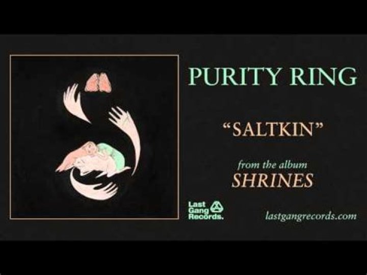 Purity ring lyrics