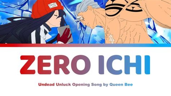 Queen bee zero ichi lyrics