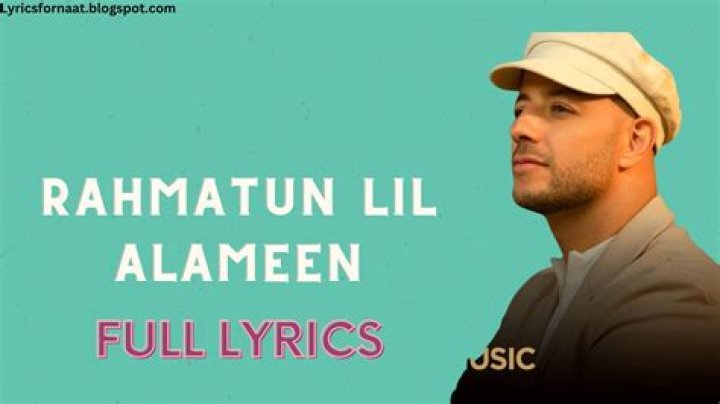 Rahmatul lil alameen english words no meaning lyrics