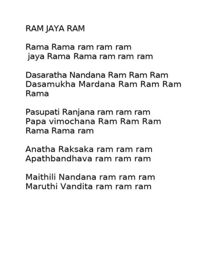 Ram ram jaya raja ram rama rama jaya seetha ram sidha brahma parathpara ram lyrics
