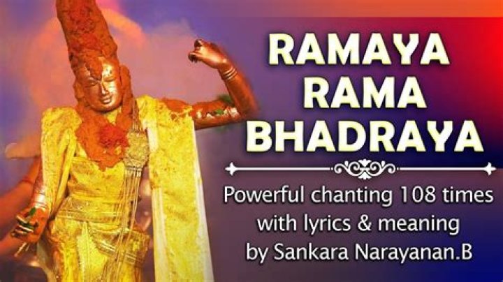 Ramaya ram bhadraya lyrics