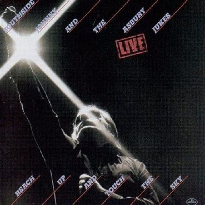 Reach up and touch the sky lyrics