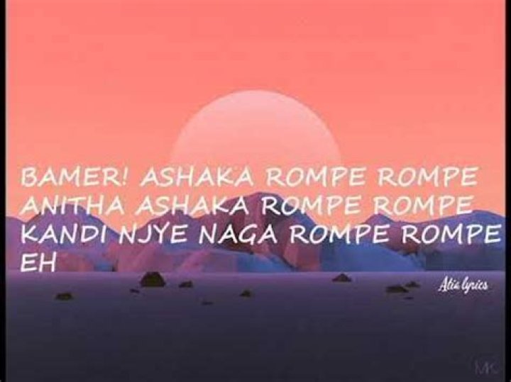 Rompe by afrique in kinyarwanda lyrics