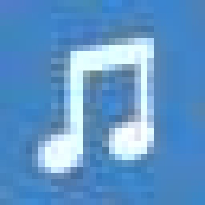 Sail my vessel lyrics